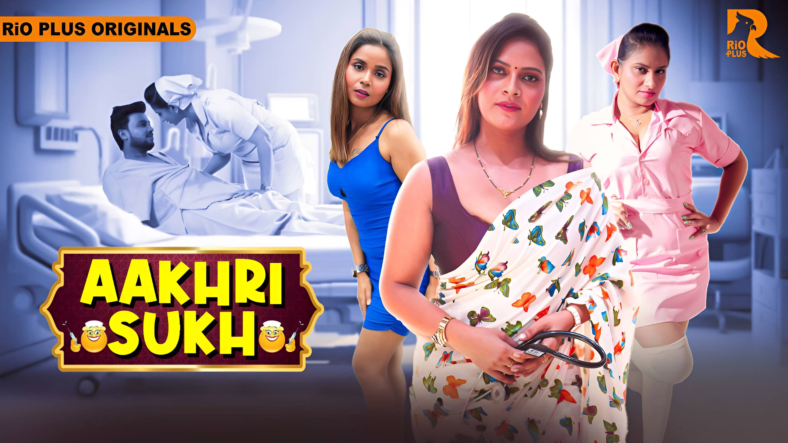 Aakhri Sukh 2